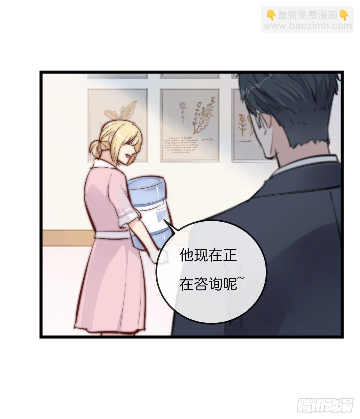 YM01-2  互相思念的重逢-第74话