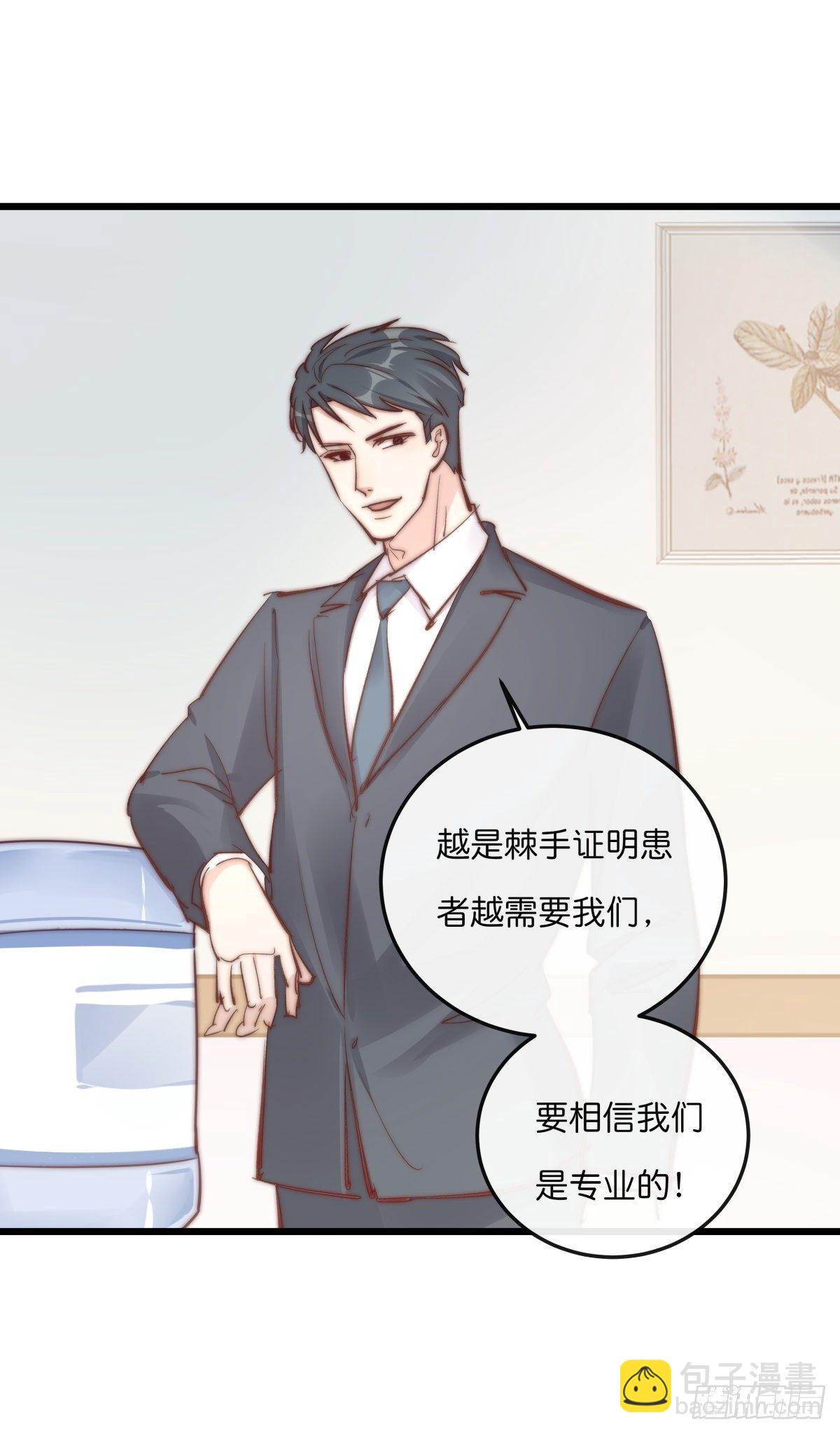 YM01-2  互相思念的重逢-第74话