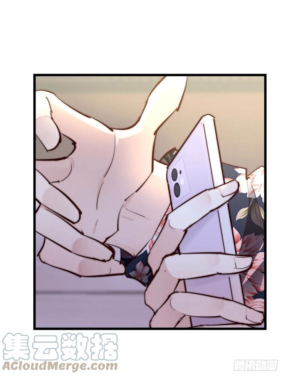 03-1 试探-第78话