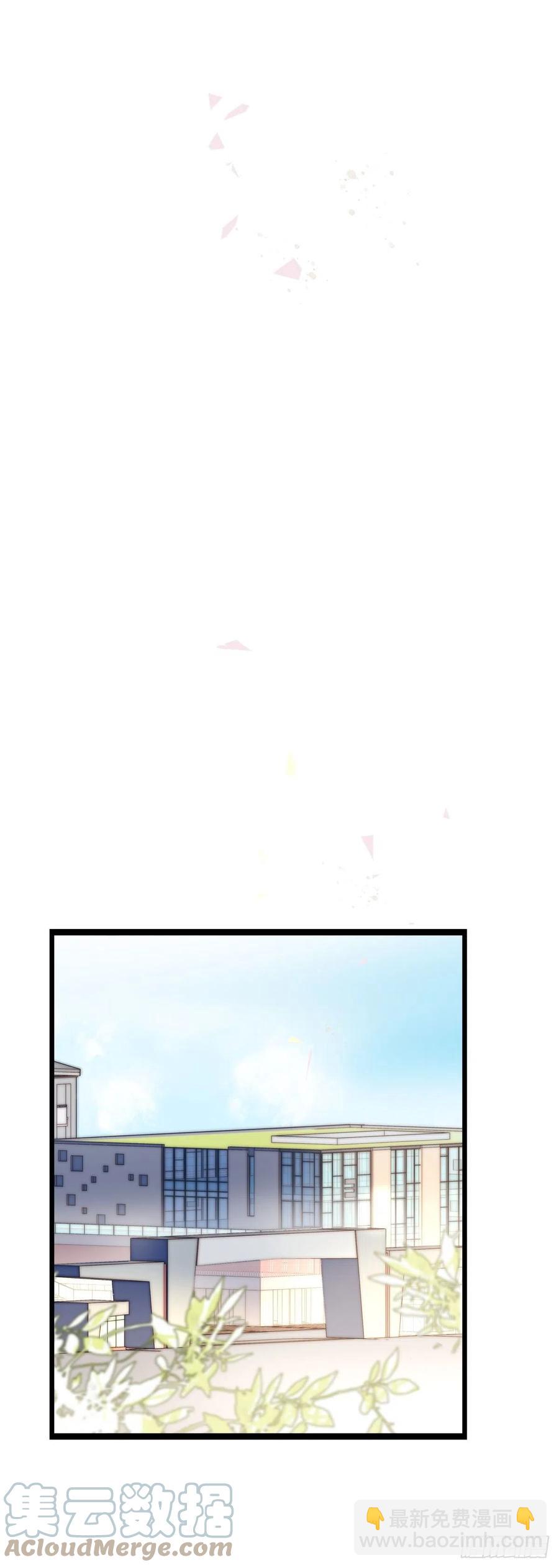 03-3 试探-第80话