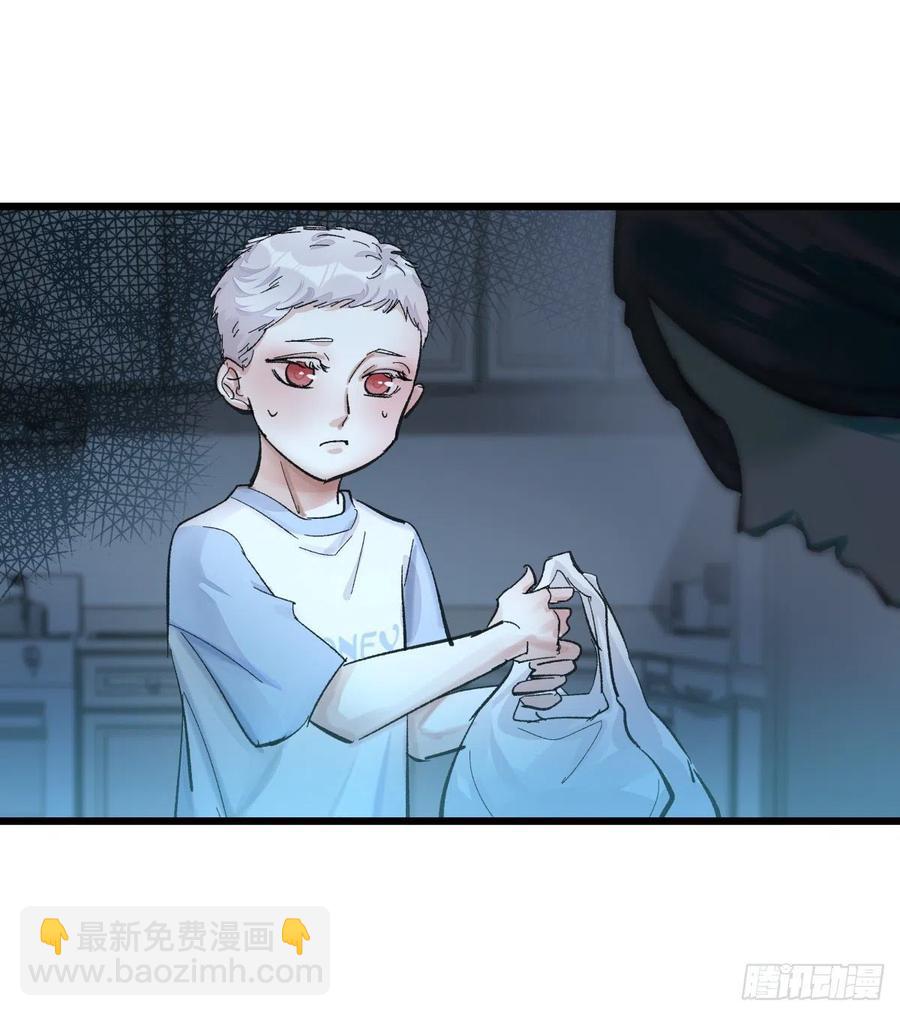 04（上）M的曝光(1/2)-第82话