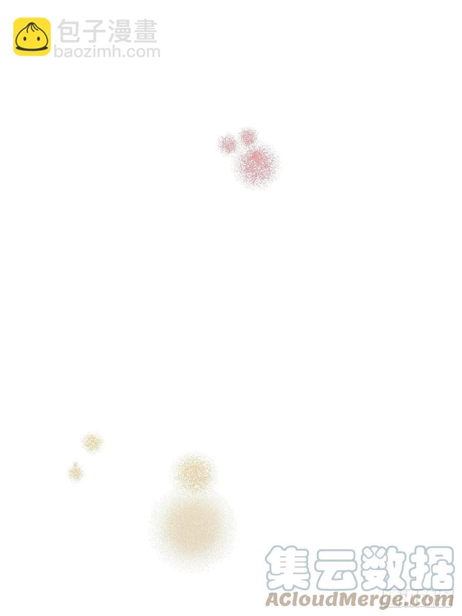 05 一夜-第84话