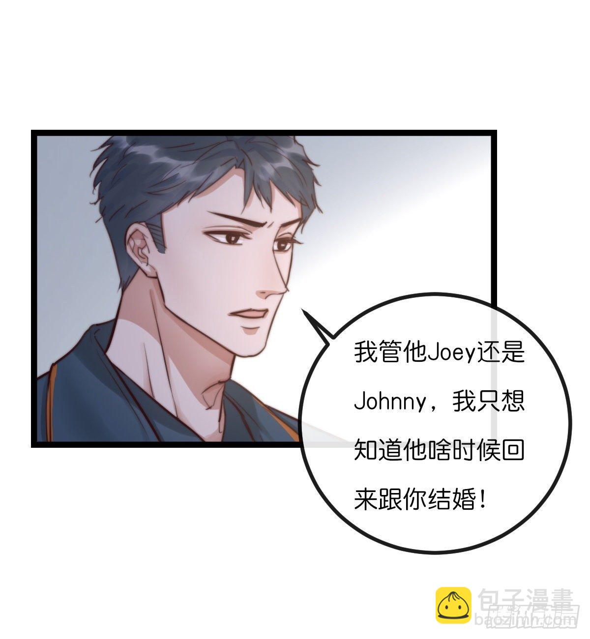 08-2 套路 (上)-第92话