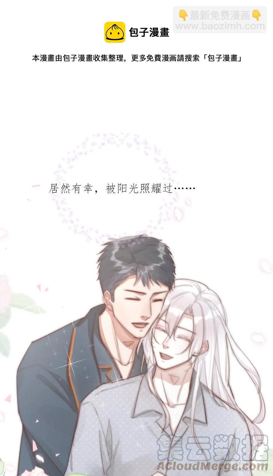 09-1上 受难日-第96话