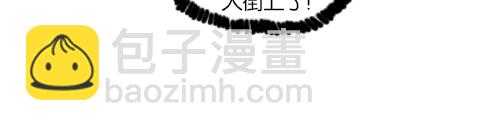 🍚心灵的声音 [第104话] 进击的父亲 第34页