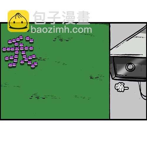 🍚心灵的声音 [第122话] 监视你们 第34页