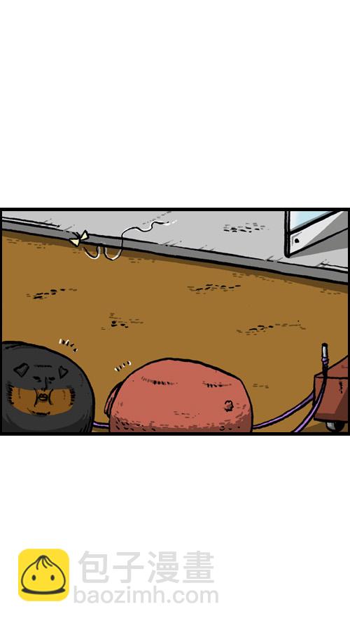 🍚心灵的声音 [第14话] 肥猪狗 第35页