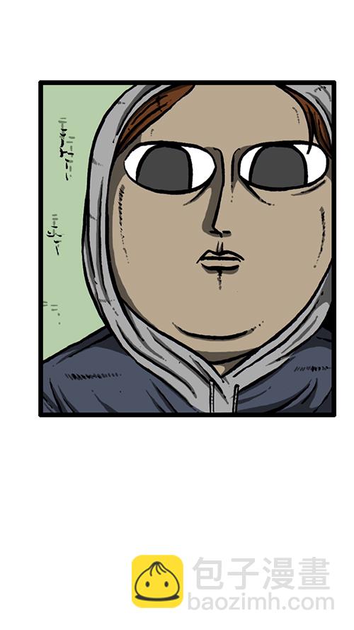 🍚心灵的声音 [第132话] 是色狼 第28页