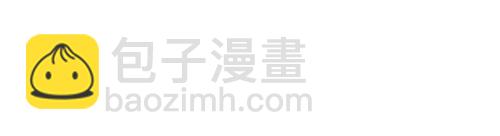 🍚心灵的声音 [第132话] 是色狼 第29页