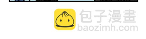 🍚心灵的声音 [第134话] 轰轰历险记 第29页