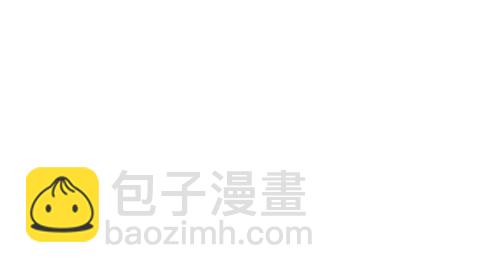 🍚心灵的声音 [第138话] 战斗 第29页