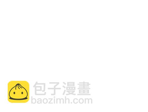 🍚心灵的声音 [第138话] 战斗 第43页