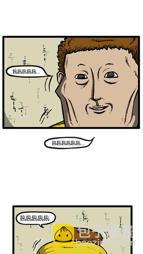 🍚心灵的声音 [第140话] 双份 第23页