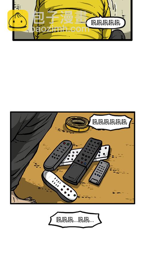🍚心灵的声音 [第140话] 双份 第24页