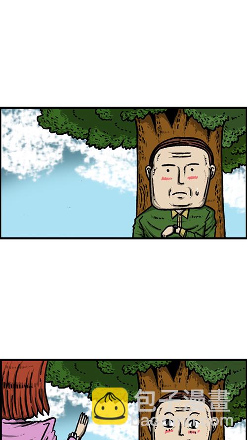 🍚心灵的声音 [第146话] 爸爸的秘密 第37页