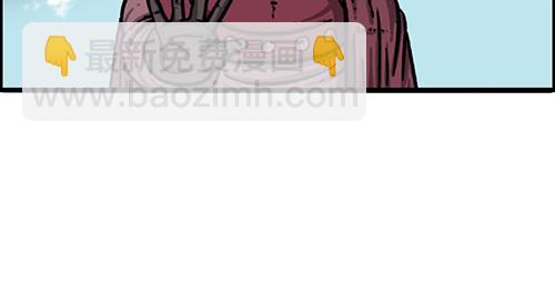 🍚心灵的声音 [第154话] 男子汉 第29页