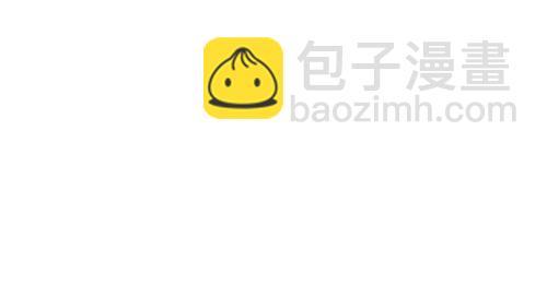 🍚心灵的声音 [第160话] 男人就是要不屈 第29页