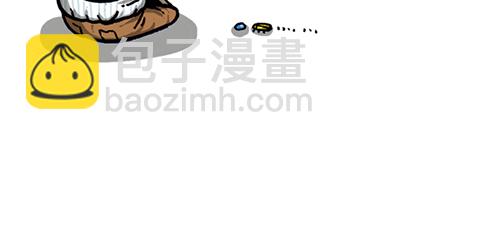 🍚心灵的声音 [第164话] 祖宗 第29页