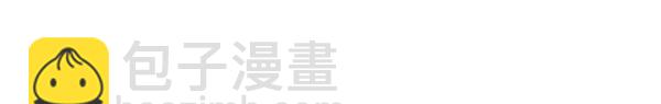 🍚心灵的声音 [第174话] 人啊... 第28页