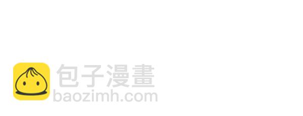 🍚心灵的声音 [第196话] 过去的我 第12页
