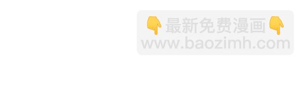🍚心灵的声音 [第206话] 看了电影之后做的梦 第15页