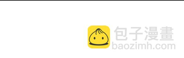 🍚心灵的声音 [第234话] 卖漫画周边吧 第28页