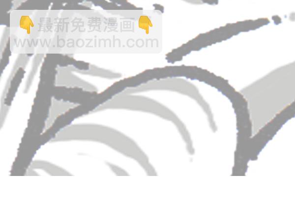 🍚心灵的声音 [第246话] 请减肥吧 第24页