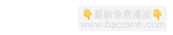 🍚心灵的声音 [第254话] 寻找遗失的地址 第36页