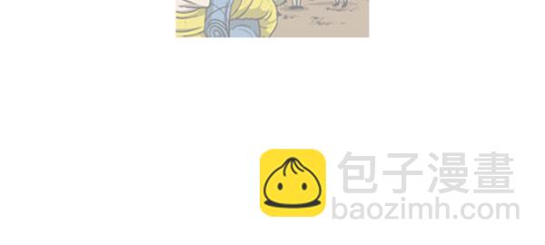 🍚心灵的声音 [第262话] 夜间登山 第39页
