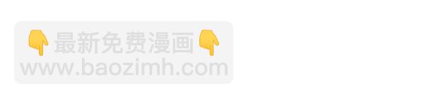 🍚心灵的声音 [第278话] 角斗士 第25页