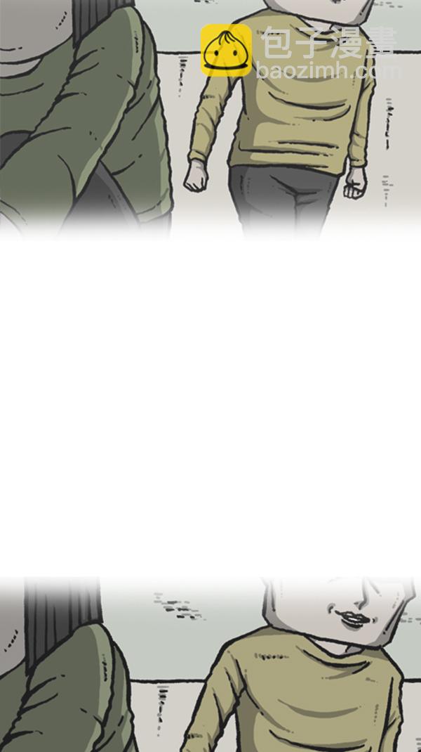 🍚心灵的声音 [第278话] 角斗士 第40页