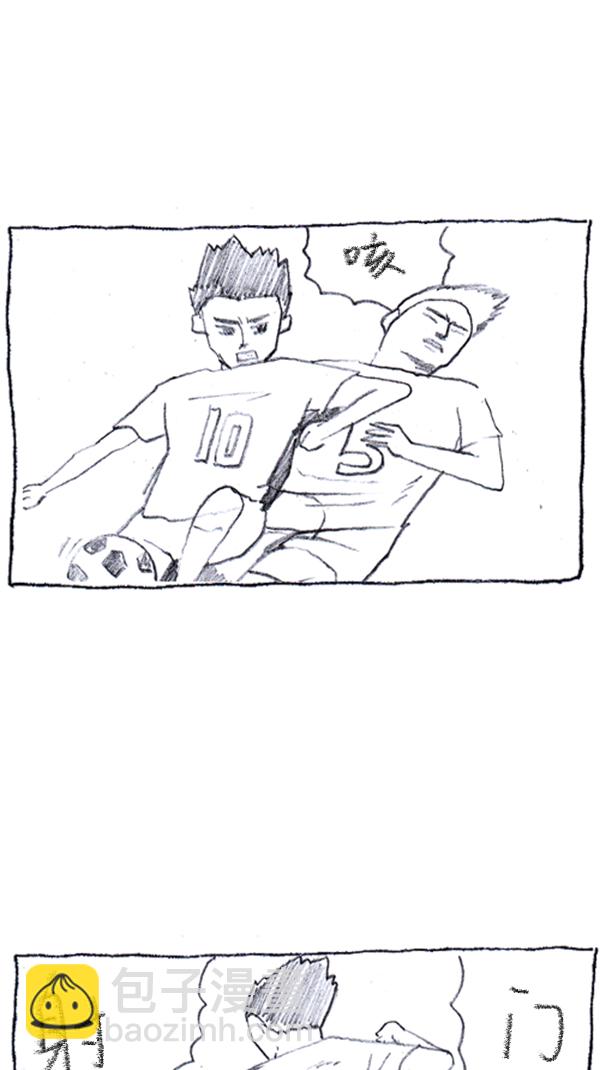 🍚心灵的声音 [第286话] 挑战！漫画家长 第50页