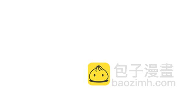 🍚心灵的声音 [第300话] 大肠内视镜检查 第47页