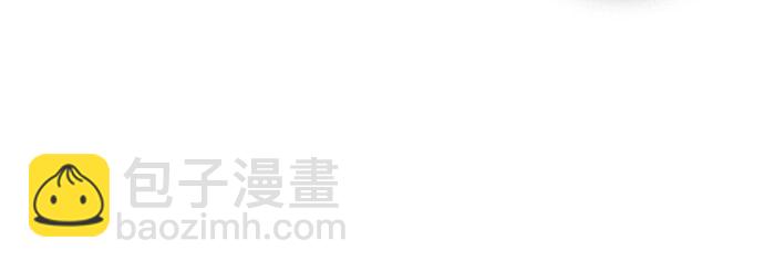 🍚心灵的声音 [第4话] 症状 第10页