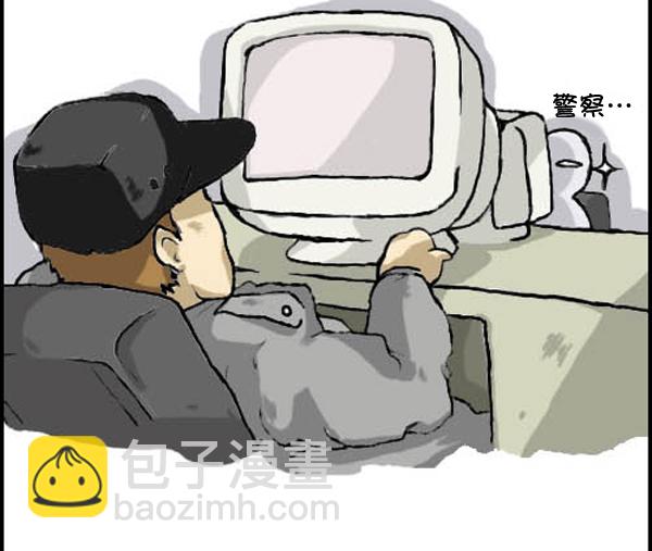 🍚心灵的声音 补充篇 [312话] 童话 第3页