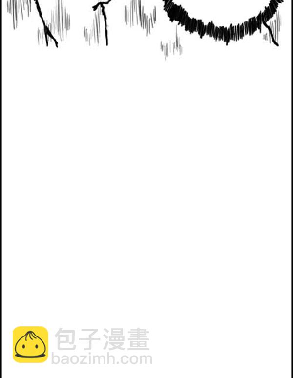 🍚心灵的声音 补充篇 [314话] 理由 第9页