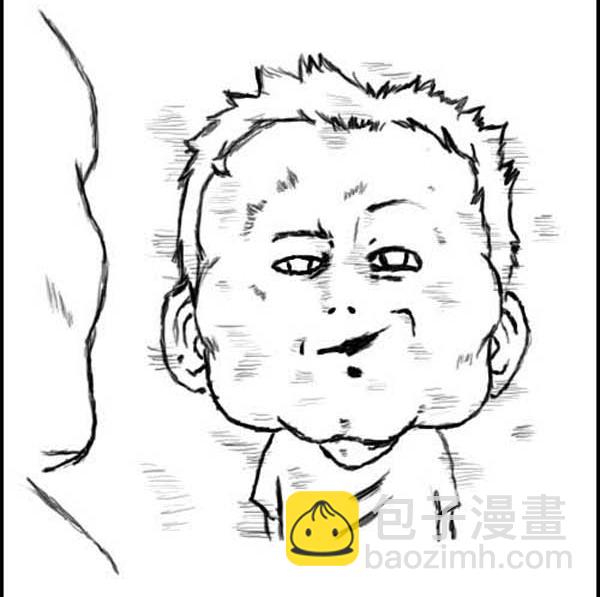 🍚心灵的声音 补充篇 [318话] 脸 第8页