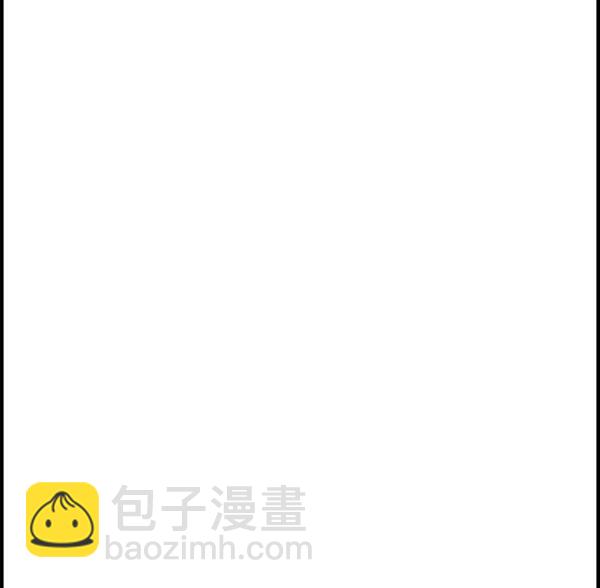 🍚心灵的声音 补充篇 [318话] 脸 第9页