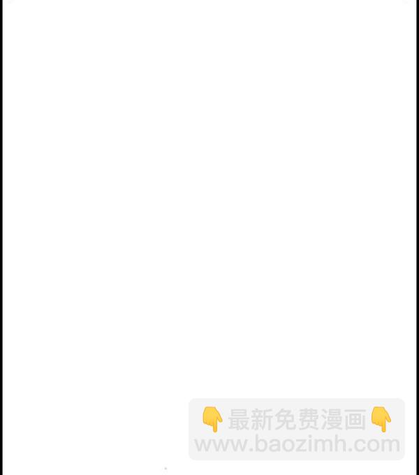 🍚心灵的声音 补充篇 [324话] 超人 第19页