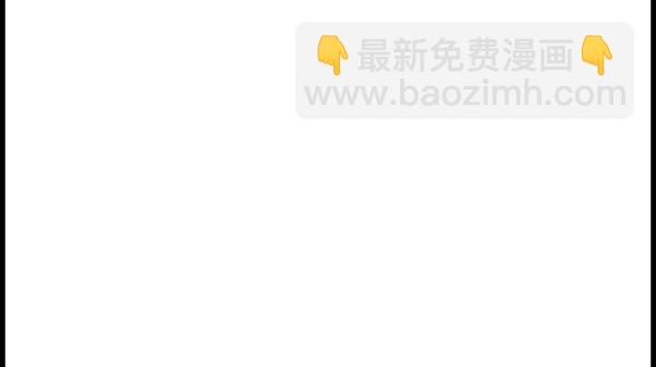 🍚心灵的声音 补充篇 [330话] 漫画 第13页