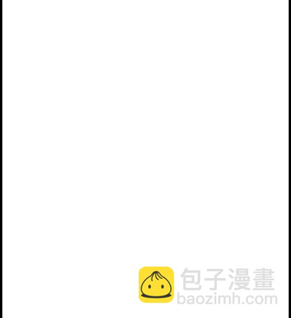 🍚心灵的声音 补充篇 [330话] 漫画 第17页