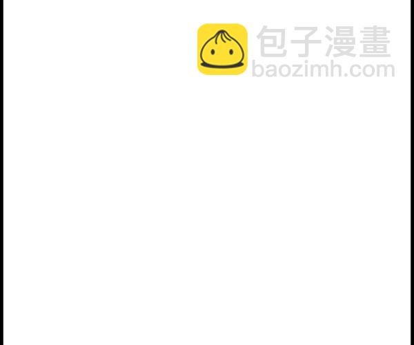 🍚心灵的声音 补充篇 [332话] 感觉 第8页