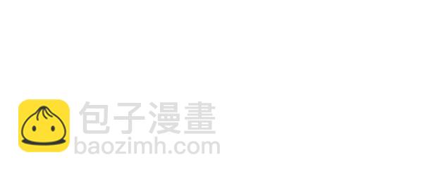 🍚心灵的声音 补充篇 [342话] 反省 第11页