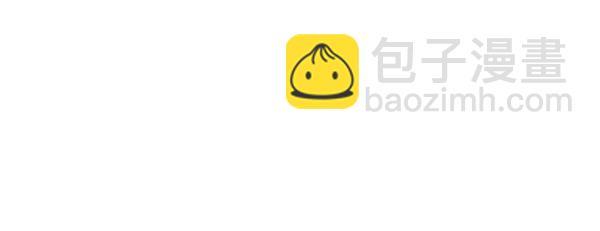 🍚心灵的声音 补充篇 [344话] 中秋节 第7页