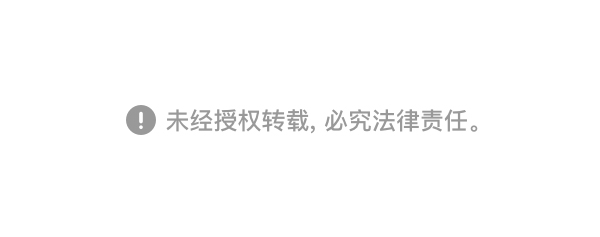 🍚心灵的声音 补充篇 [364话] 能力者们 第21页