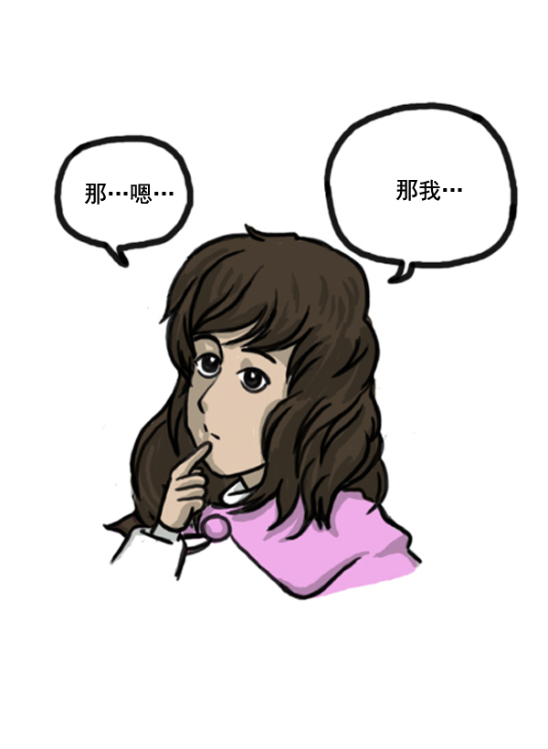 🍚心灵的声音 补充篇 [368话] 愿望 第4页