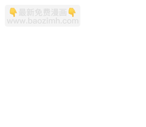 🍚心灵的声音 补充篇 [378话] 给战者以慈悲 第14页