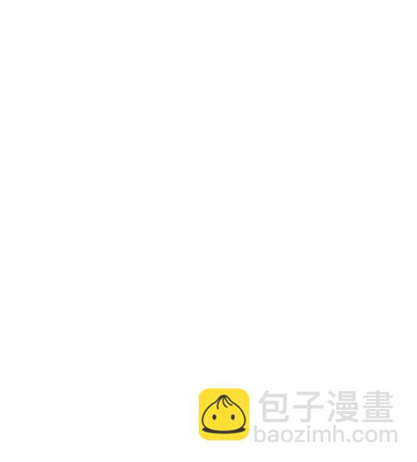 🍚心灵的声音 补充篇 [380话] 我 第14页