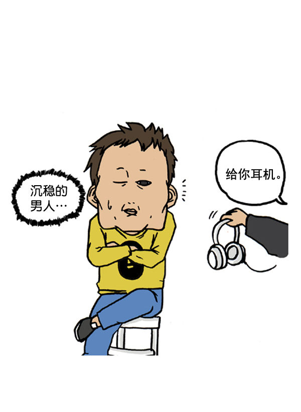 🍚心灵的声音 补充篇 [384话] 我的广播体验记 第7页
