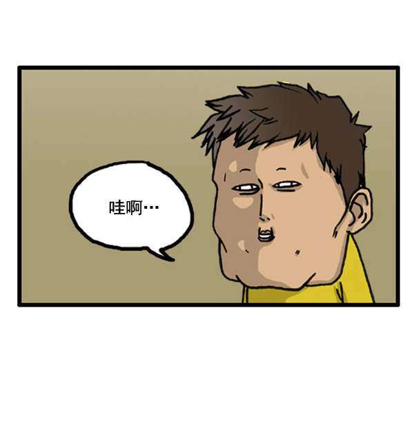 🍚心灵的声音 补充篇 [386话] 忠诚的猫咪 第3页